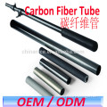 dustproof 100% full carbon fiber antiseize tube